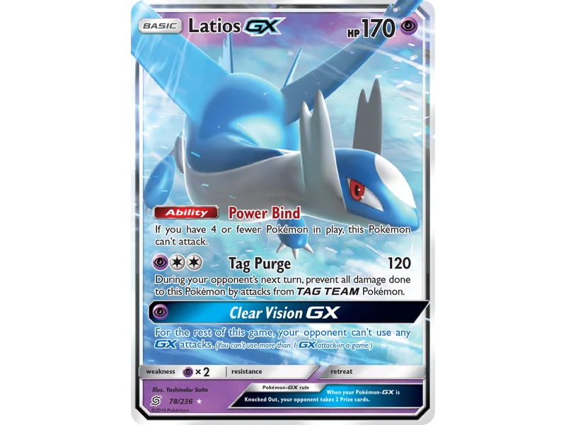 Latios-GX (Holo)