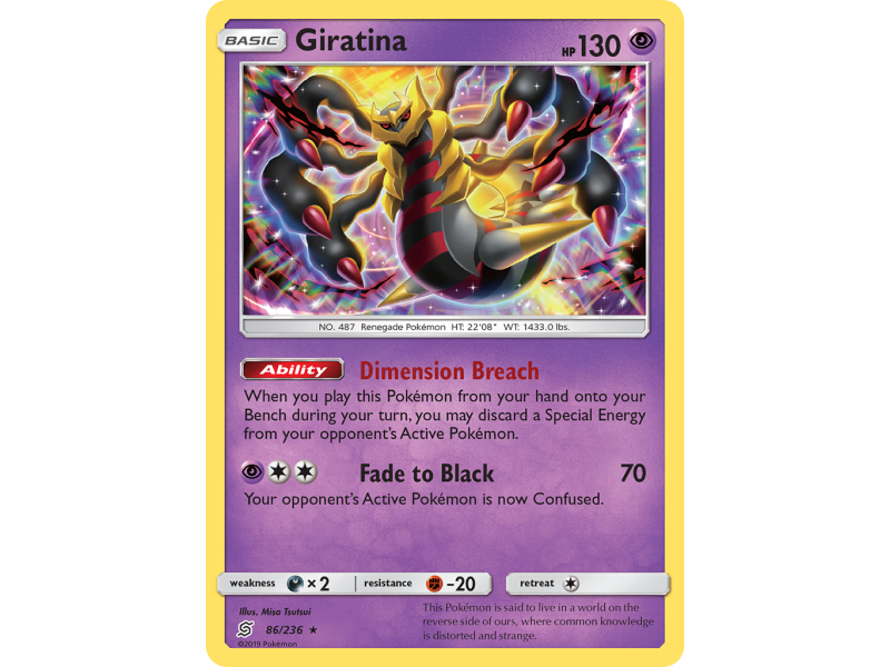 Giratina (Reverse Holo)