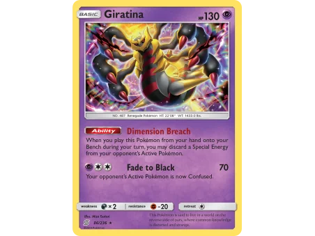 Giratina (Reverse Holo)