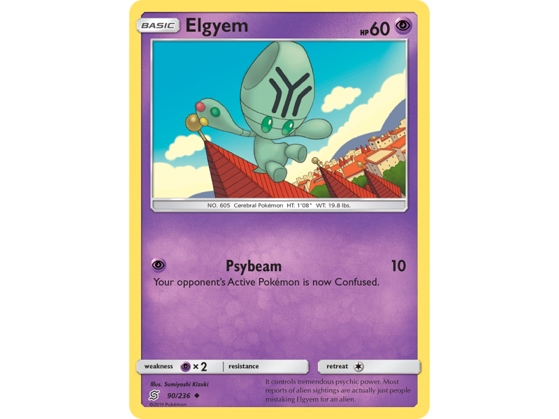 Elgyem (Reverse Holo)