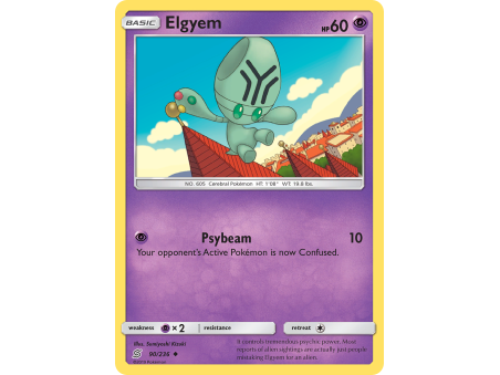 Elgyem (Reverse Holo)