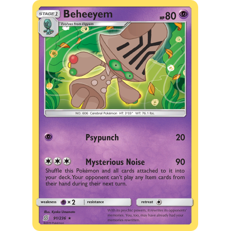 Beheeyem (Reverse Holo)