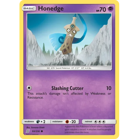Honedge (Reverse Holo)