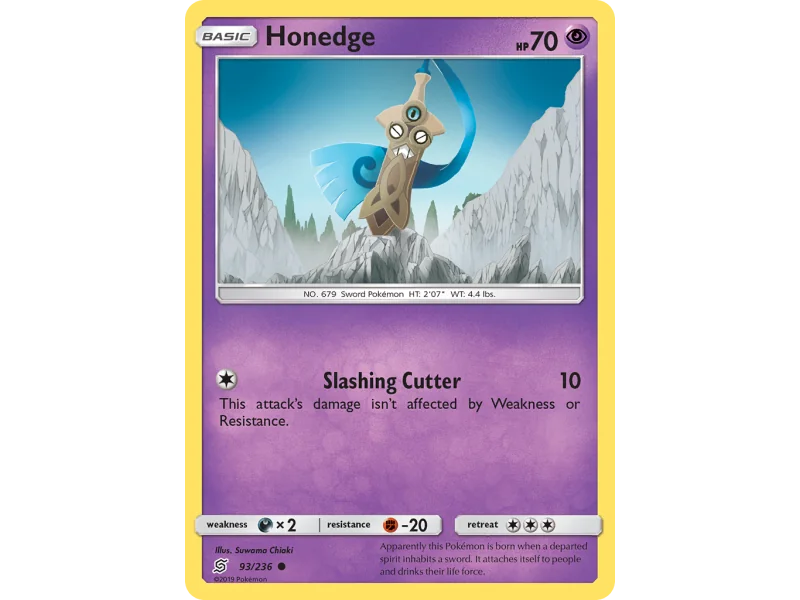 Honedge (Reverse Holo)