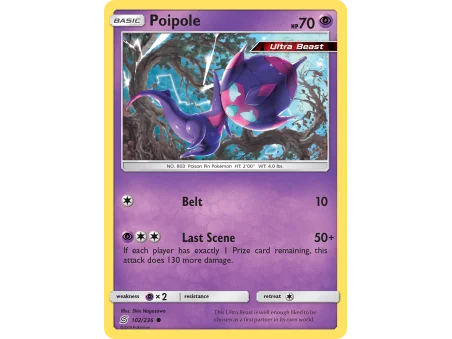 Poipole (Reverse Holo)