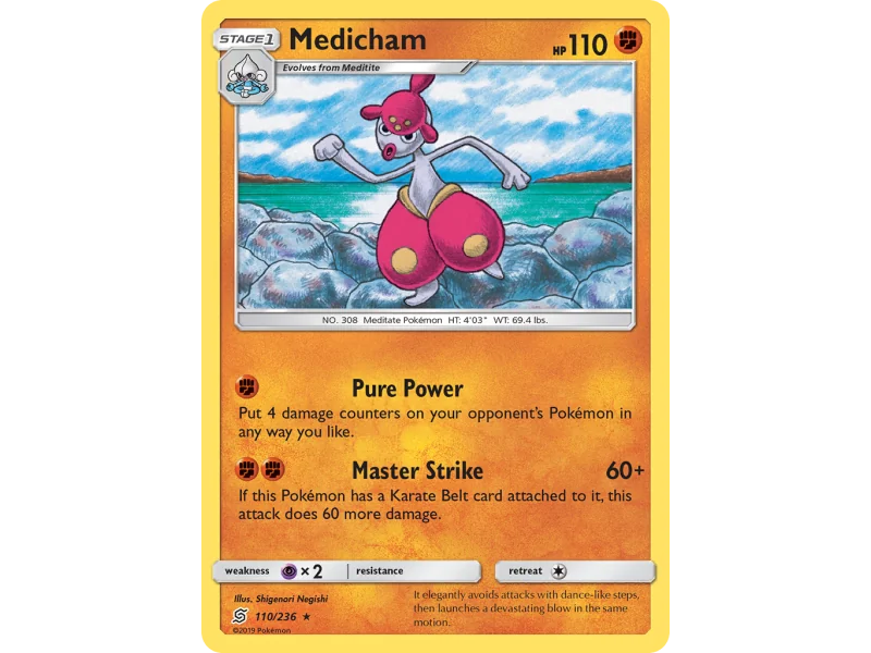Medicham (Reverse Holo)