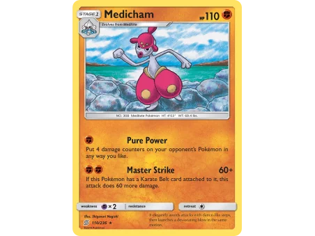 Medicham (Reverse Holo)