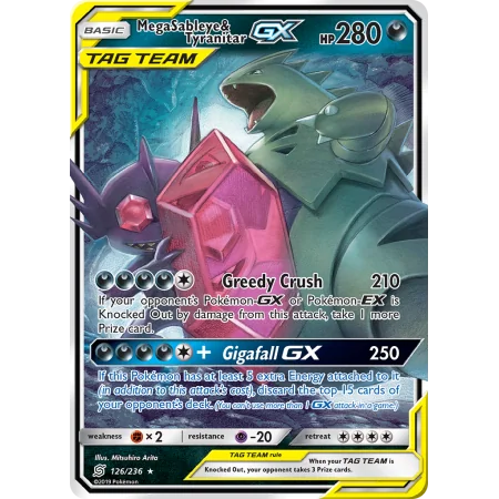 Mega Sableye & Tyranitar-GX (Holo)