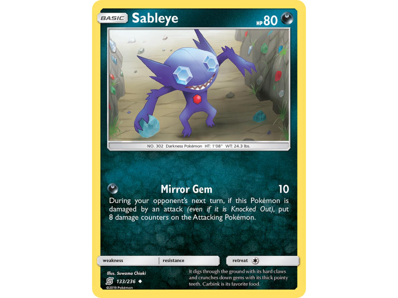 Sableye (Reverse Holo)