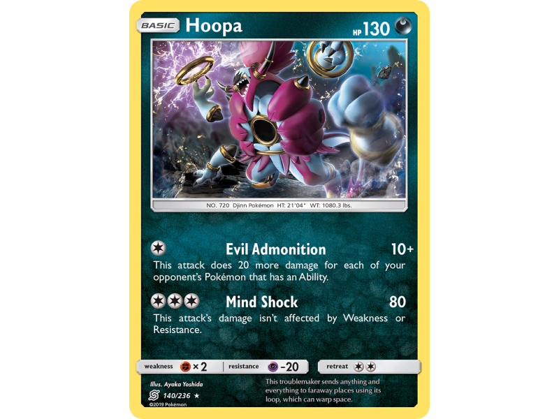 Hoopa (Reverse Holo)