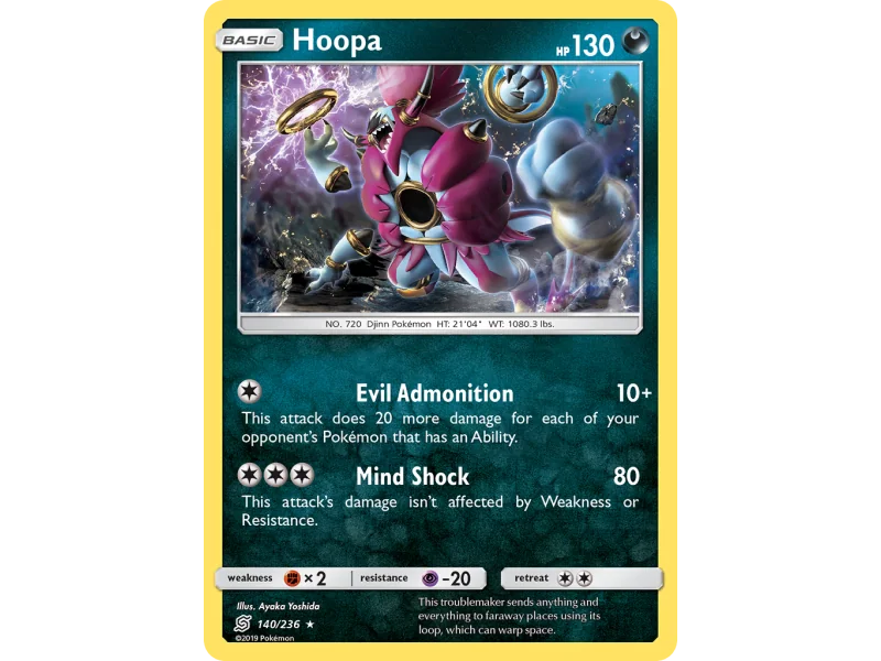 Hoopa (Reverse Holo)