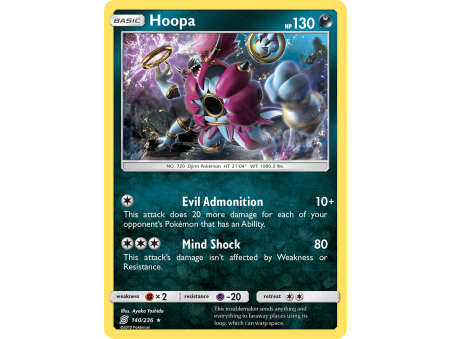 Hoopa (Reverse Holo)