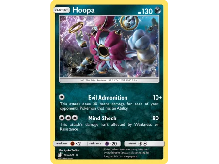 Hoopa (Reverse Holo)
