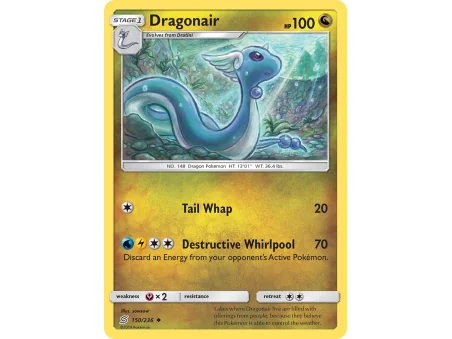 Dragonair