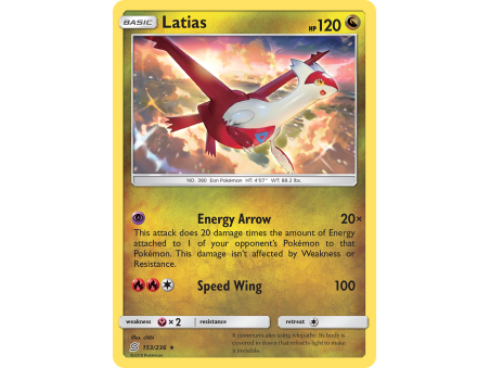 Latias