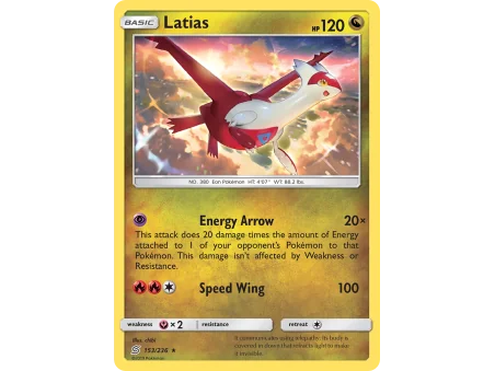 Latias (Reverse Holo)