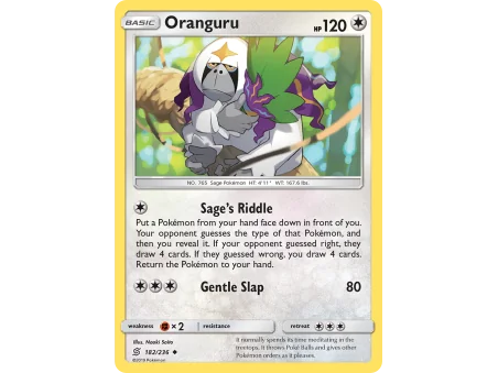 Oranguru