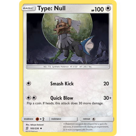 Type: Null