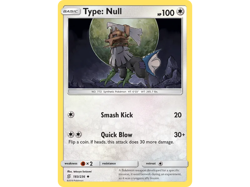 Type: Null