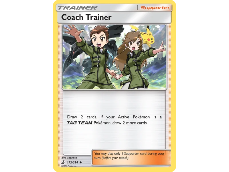 Coach Trainer