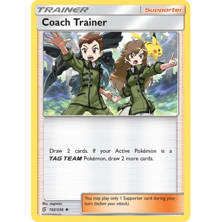 Coach Trainer (Reverse Holo)