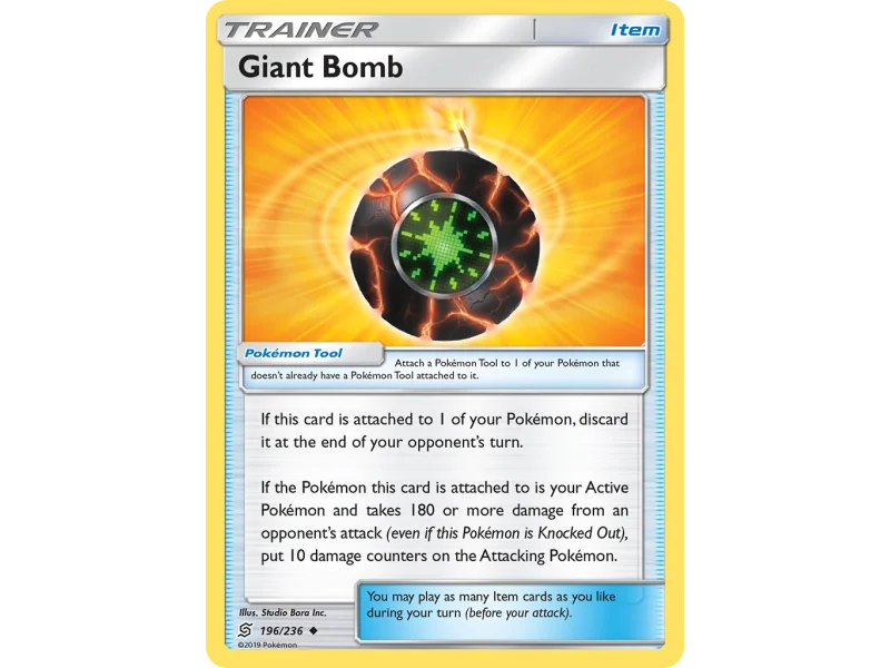 Giant Bomb