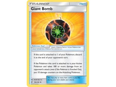 Giant Bomb