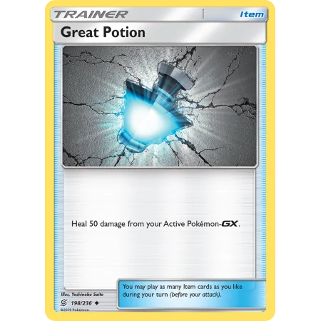 Great Potion (Reverse Holo)