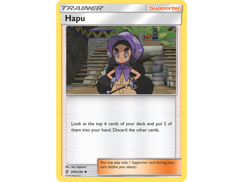 Hapu