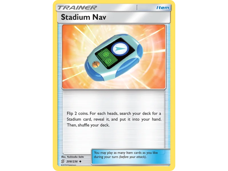 Stadium Nav