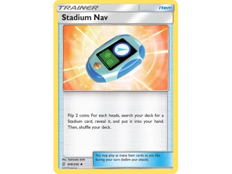 Stadium Nav