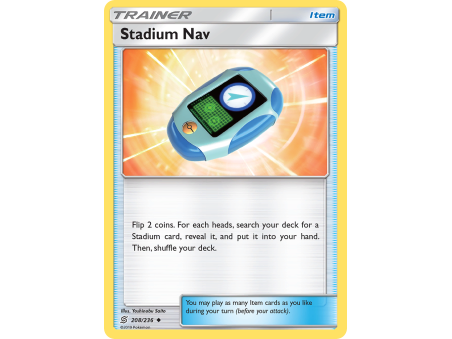 Stadium Nav (Reverse Holo)