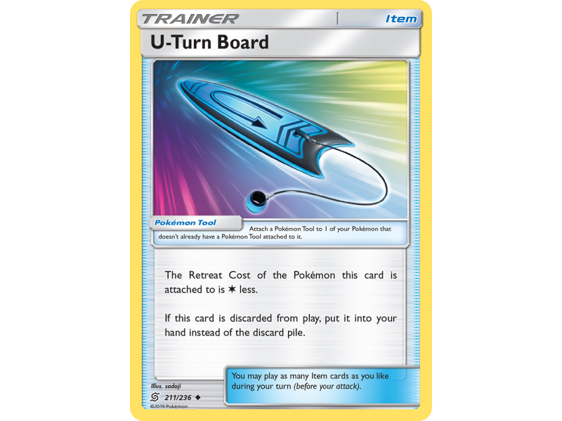 U-Turn Board