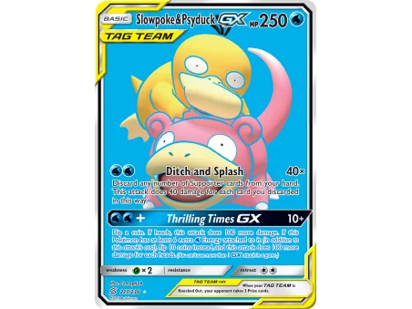 Slowpoke & Psyduck-GX