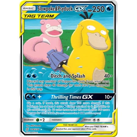 Slowpoke & Psyduck-GX