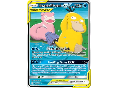 Slowpoke & Psyduck-GX