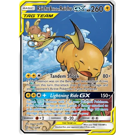 Raichu & Alolan Raichu-GX