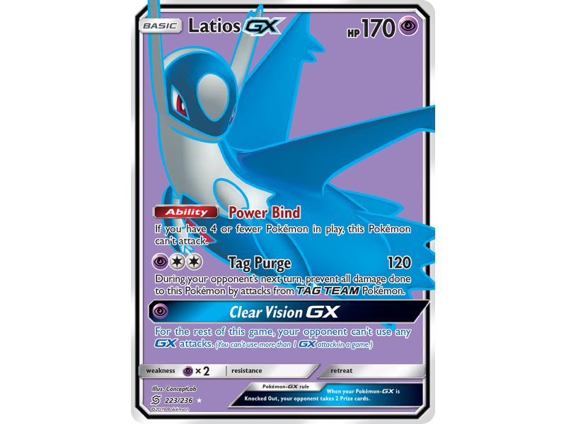 Latios-GX