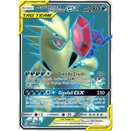 Mega Sableye & Tyranitar-GX