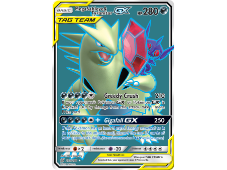 Mega Sableye & Tyranitar-GX