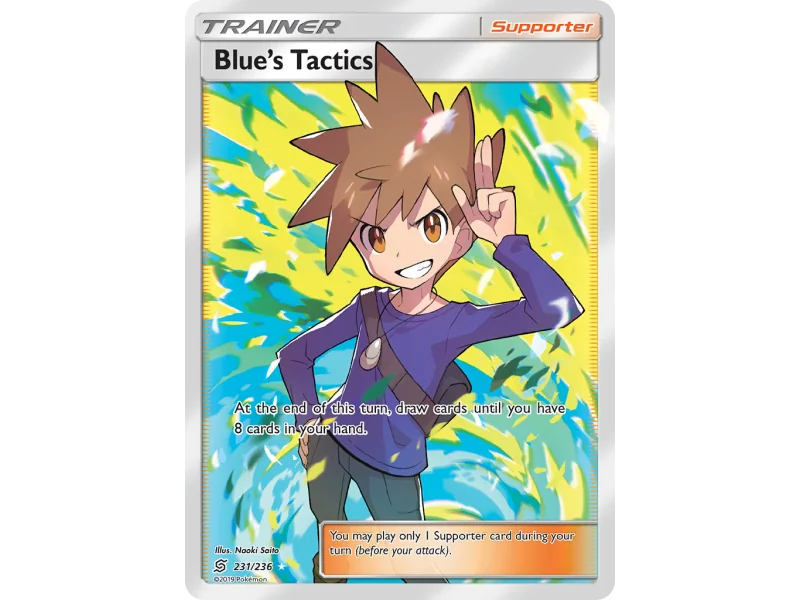 Blue's Tactics