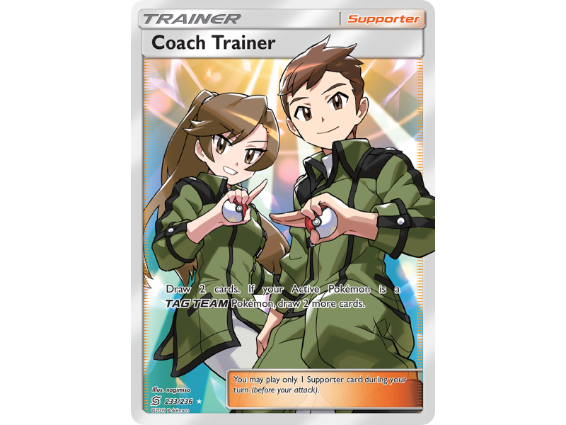 Coach Trainer