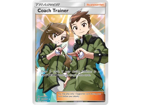 Coach Trainer