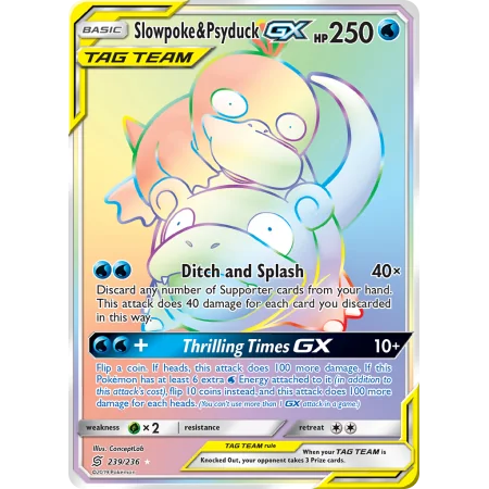 Slowpoke & Psyduck-GX