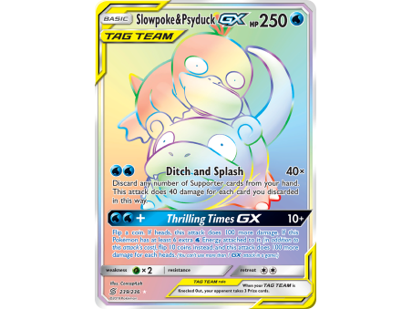 Slowpoke & Psyduck-GX