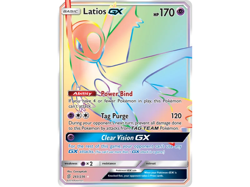 Latios-GX