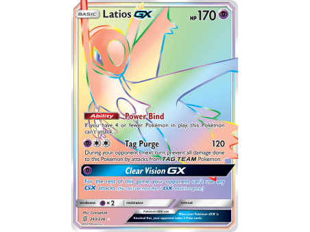 Latios-GX