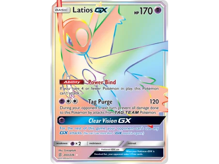 Latios-GX