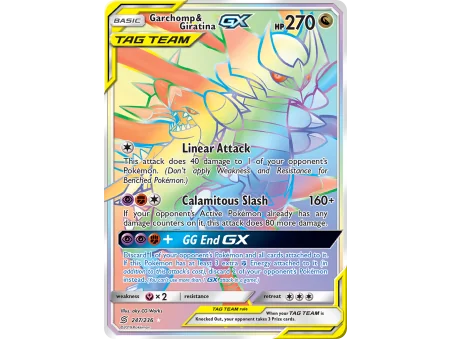 Garchomp & Giratina-GX