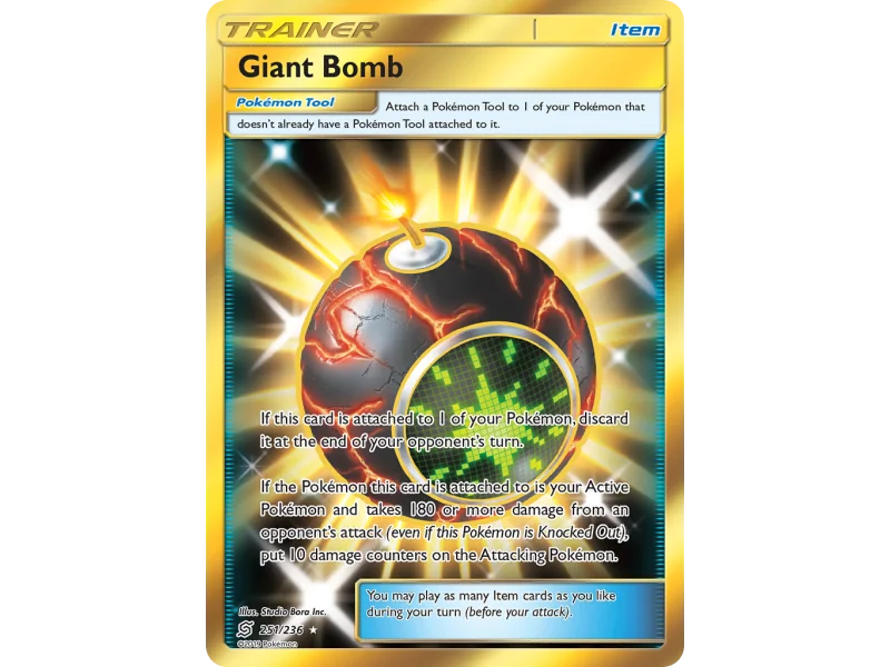 Giant Bomb